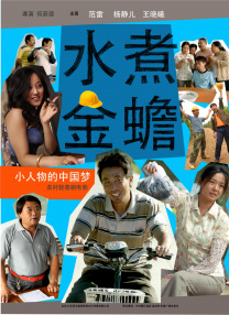 国内91在线